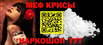 кокаин колумбия Гагарин