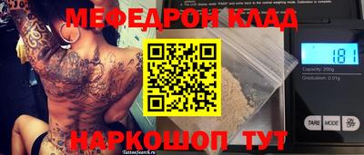 кокаин VHQ Гатчина