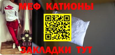 кокаин VHQ Гатчина