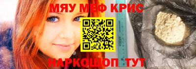 кокаин колумбия Гагарин