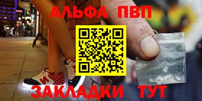 мдпв Гай