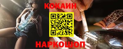 мдпв Гай