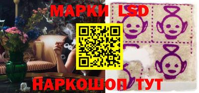 кокаин VHQ Гатчина
