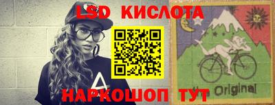 кокаин колумбия Гагарин