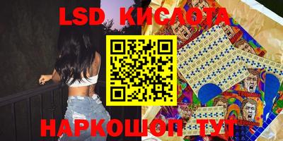 кокаин VHQ Гатчина