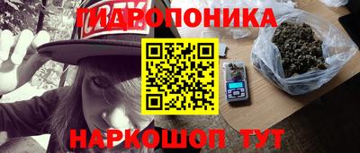 кокаин VHQ Гатчина