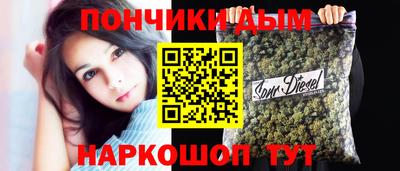 кокаин VHQ Гатчина
