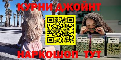 кокаин колумбия Гагарин