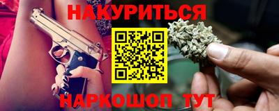 мдпв Гай