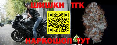 кокаин VHQ Гатчина