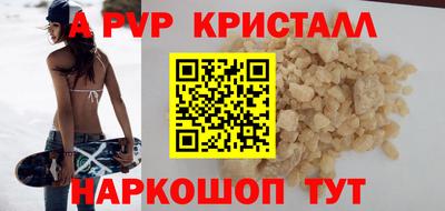 кокаин VHQ Гатчина