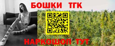 кокаин колумбия Гагарин