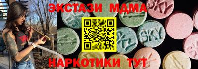 кокаин колумбия Гагарин