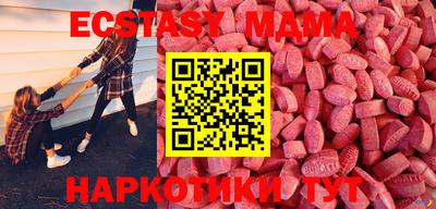 мдпв Гай