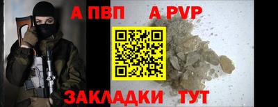 кокаин VHQ Гатчина