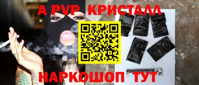 кокаин колумбия Гагарин