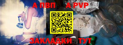 мдпв Гай
