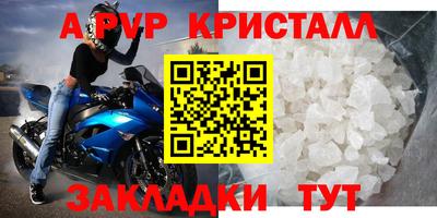 кокаин колумбия Гагарин