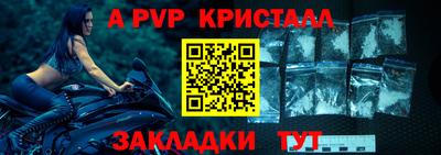 кокаин VHQ Гатчина