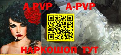 кокаин колумбия Гагарин
