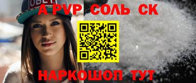 мдпв Гай