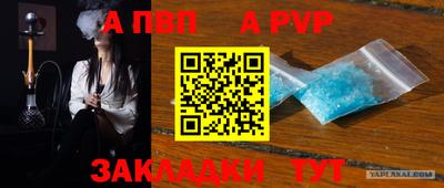 мдпв Гай