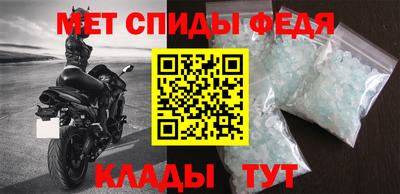 кокаин VHQ Гатчина