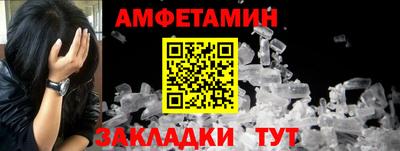 кокаин VHQ Гатчина