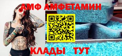 кокаин колумбия Гагарин