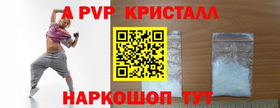 мдпв Гай