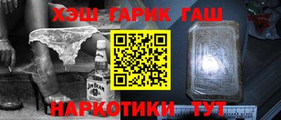 кокаин колумбия Гагарин