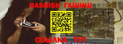 кокаин колумбия Гагарин
