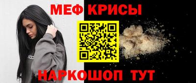 кокаин колумбия Гагарин