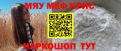 кокаин VHQ Гатчина