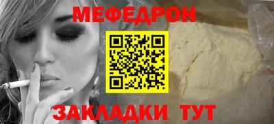 кокаин VHQ Гатчина