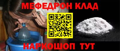 кокаин VHQ Гатчина
