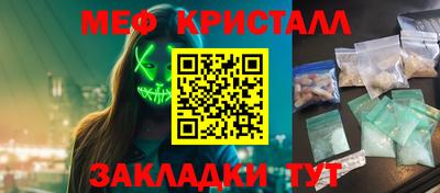 кокаин колумбия Гагарин