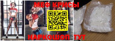 кокаин VHQ Гатчина