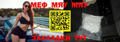 кокаин колумбия Гагарин