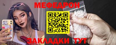 мдпв Гай