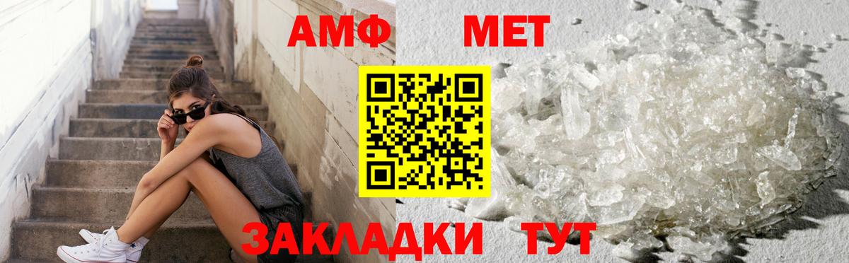 Нижневартовск  A PVP СК кристаллы  Конопля  Мефедрон кристаллы  ТГК  Cocaine  Вход с VPN  Гашиш 